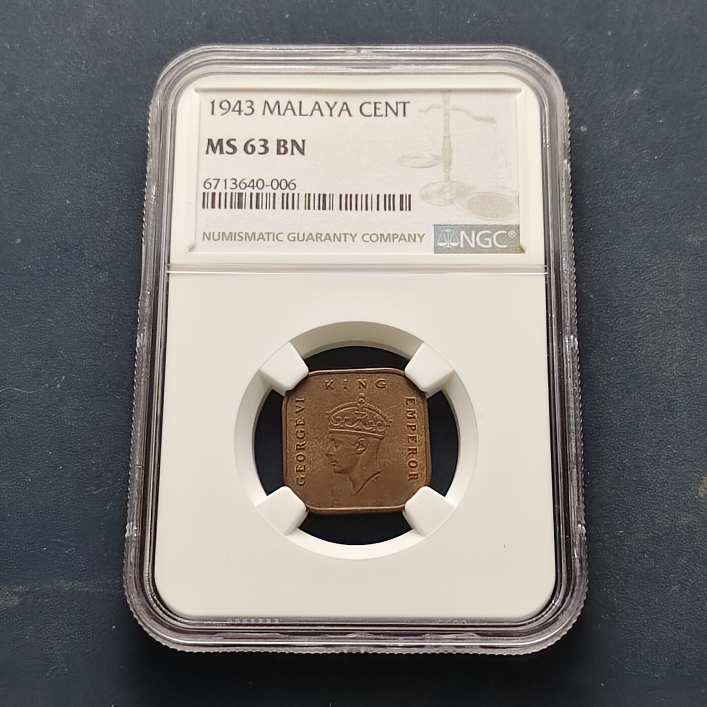 【全场包邮】纯粹捡漏拍519场