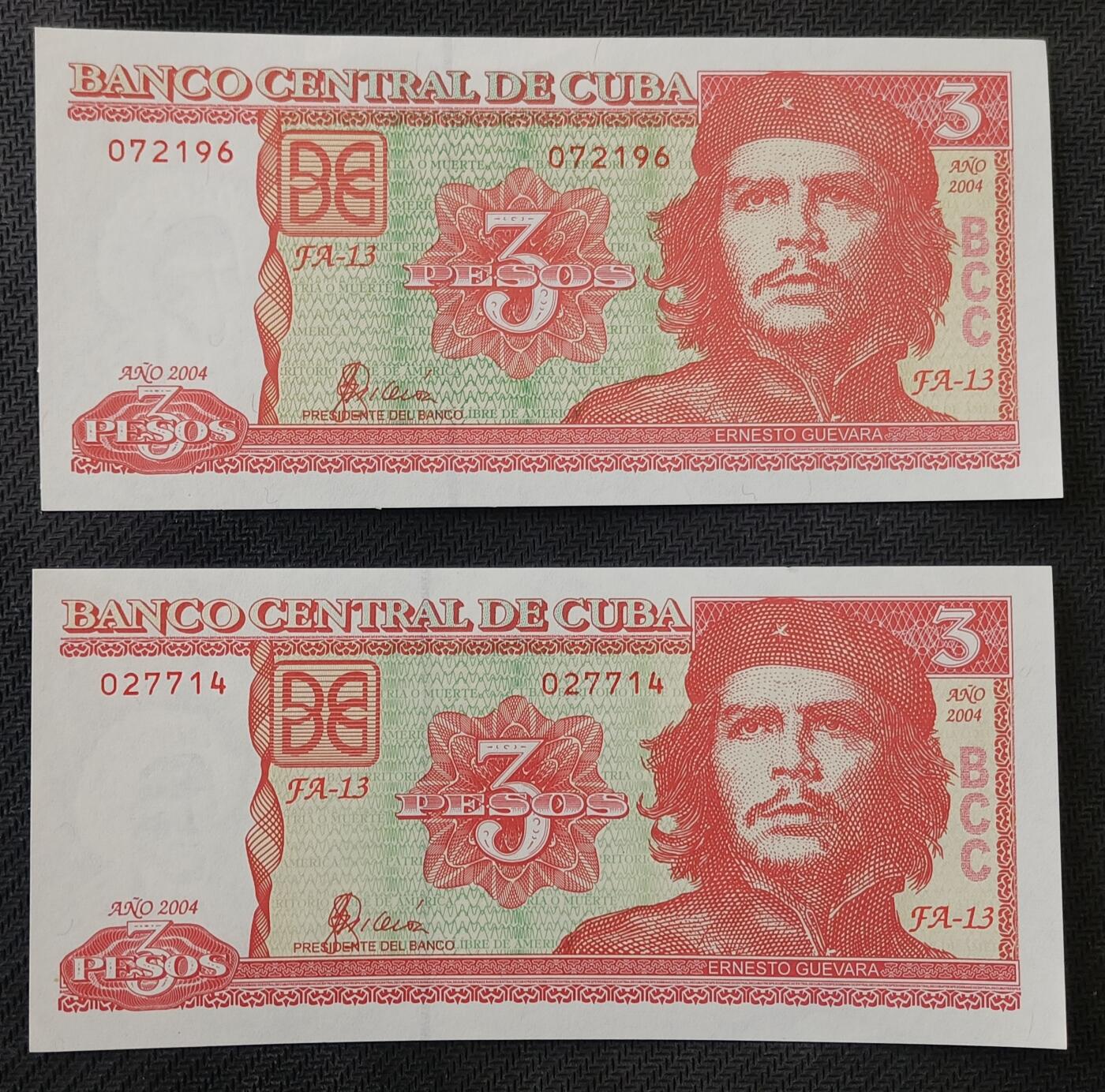 【游宝包邮场】丙午马年第21期 首季收官场 古巴切格瓦拉3比索 4张 UNC/UNC-