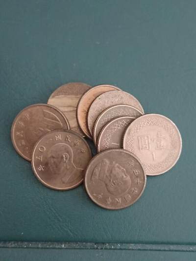 松南世界钱币——260408A - 台湾1元铜币10枚2