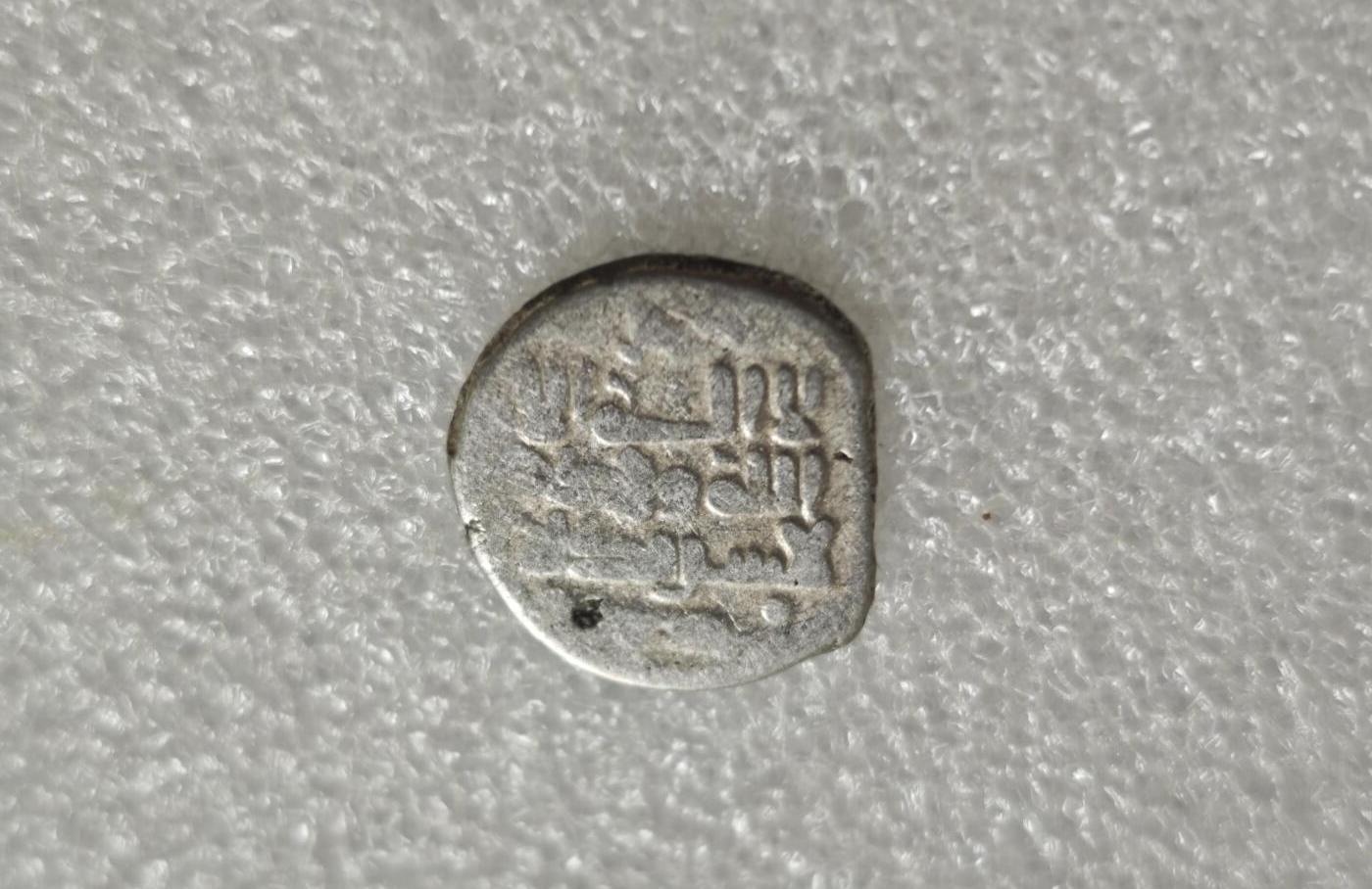 瓶子🏺第236期拍卖会