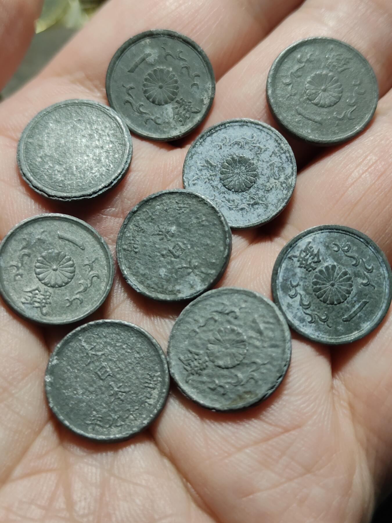 2026年第四十二场(总第二百一十一场）外国好品散币场(佣金3%) 日本1944–1945年1钱锡币(昭和十九–昭和二十年)10枚