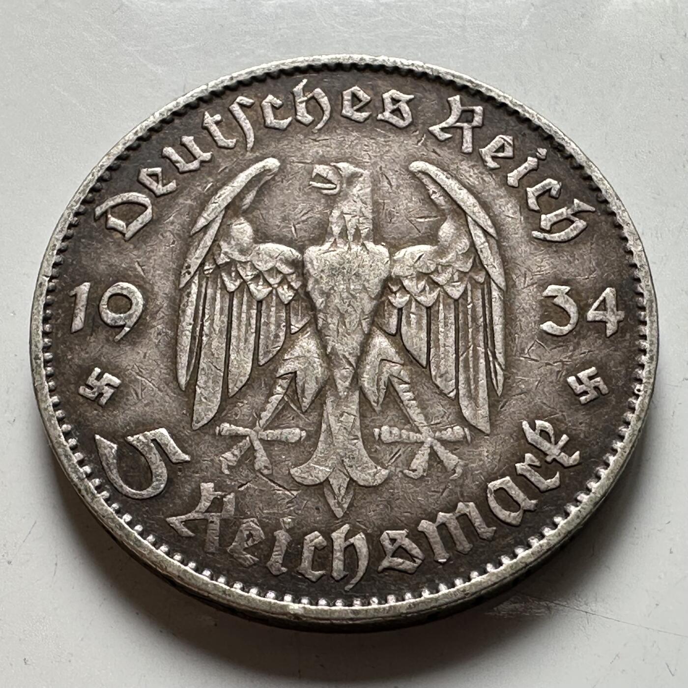 🌹外币初藏🌹🐯2026年第40场   每周二四六晚8️⃣点 世界钱币 德国 1934年 五马克银币 13.88g-29mm-90%银