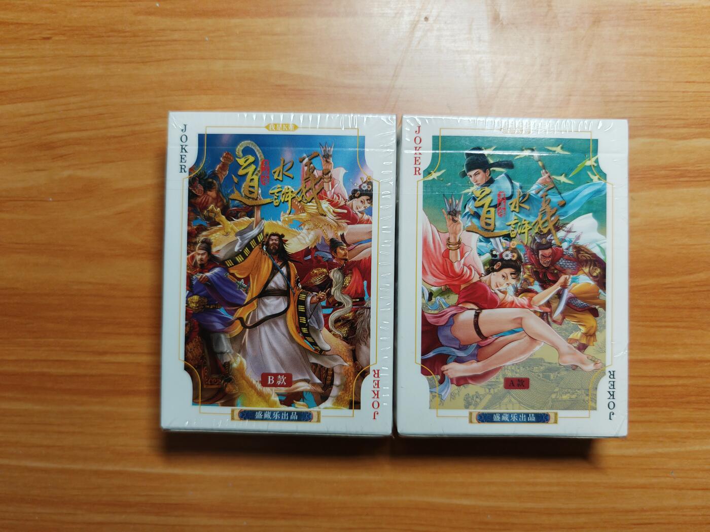 NO.29 好又多金牌大场，每周一站式配齐，方便凑单！（卖家送拍0抽成！周6晚9点截拍！）