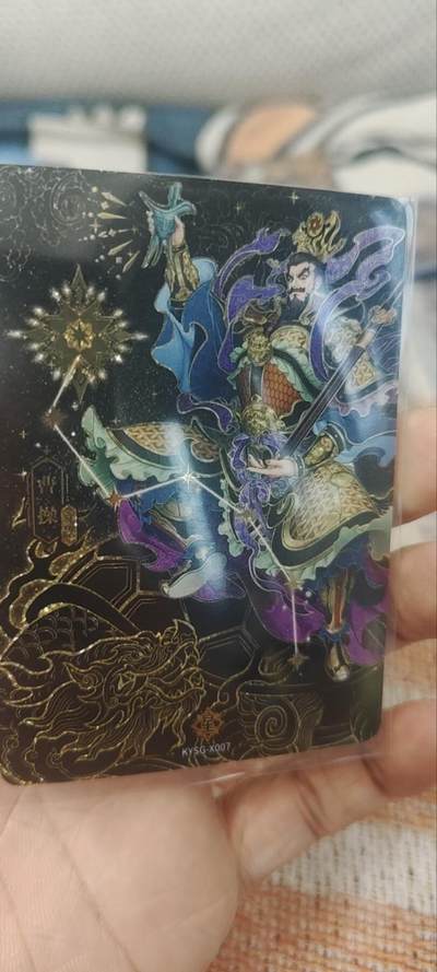 秋原瞳的小店第四十一期——盛夏的时光，即将如约而至 - 卡游三国北斗曹操