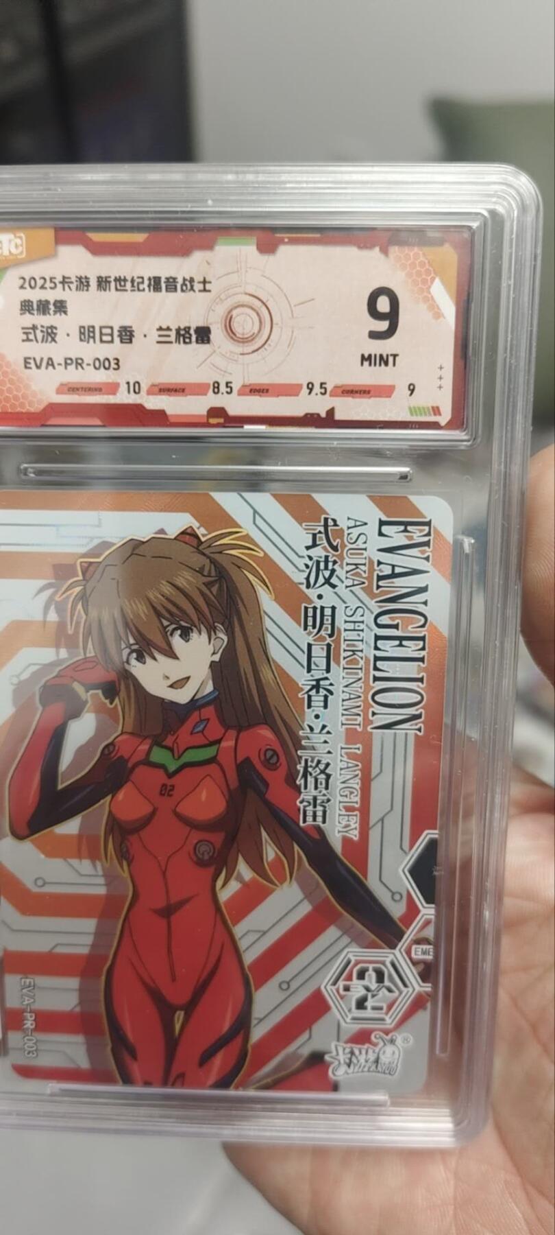 秋原瞳的小店第四十一期——盛夏的时光，即将如约而至