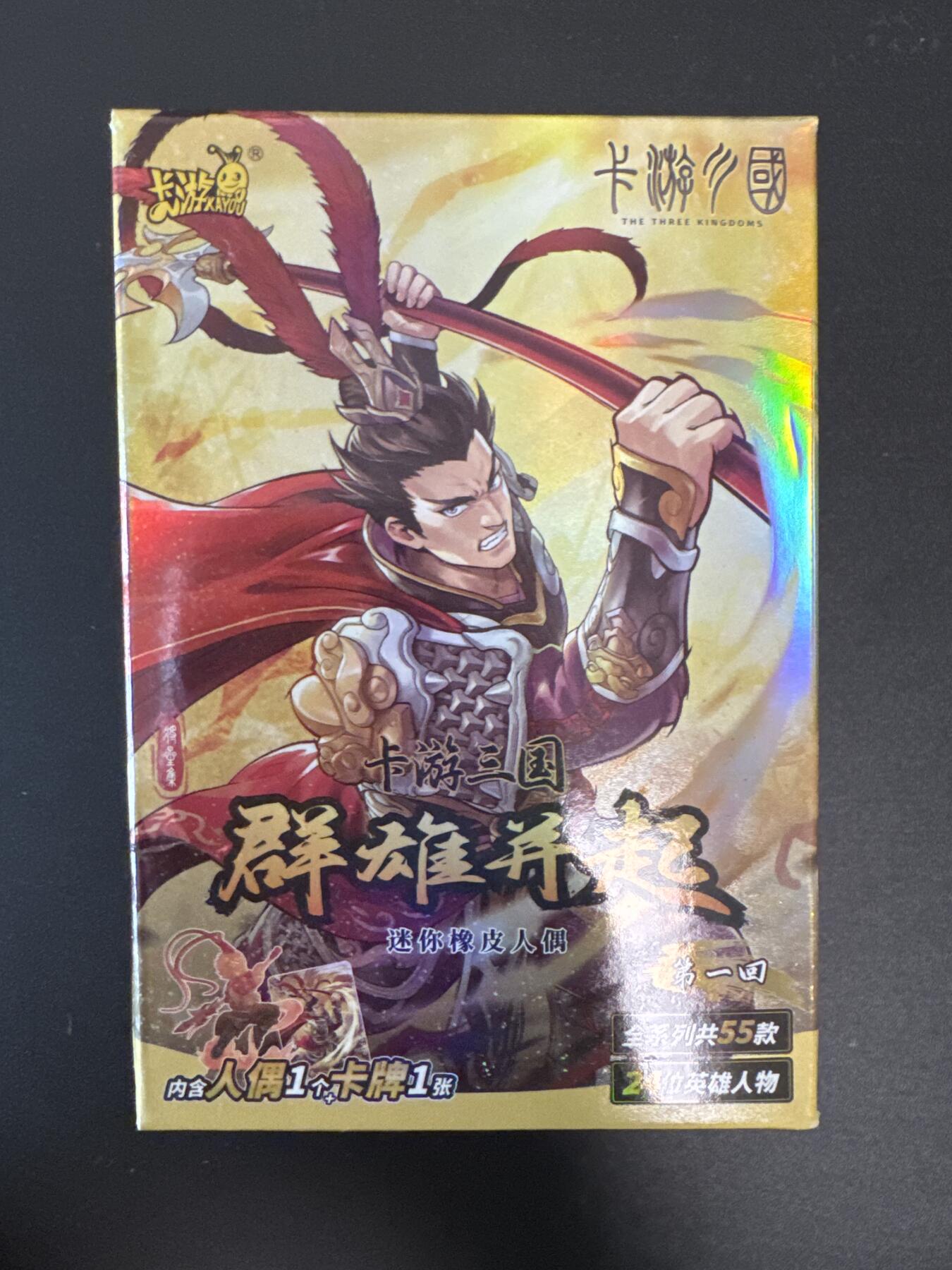 NO.29 好又多金牌大场，每周一站式配齐，方便凑单！（卖家送拍0抽成！周6晚9点截拍！）