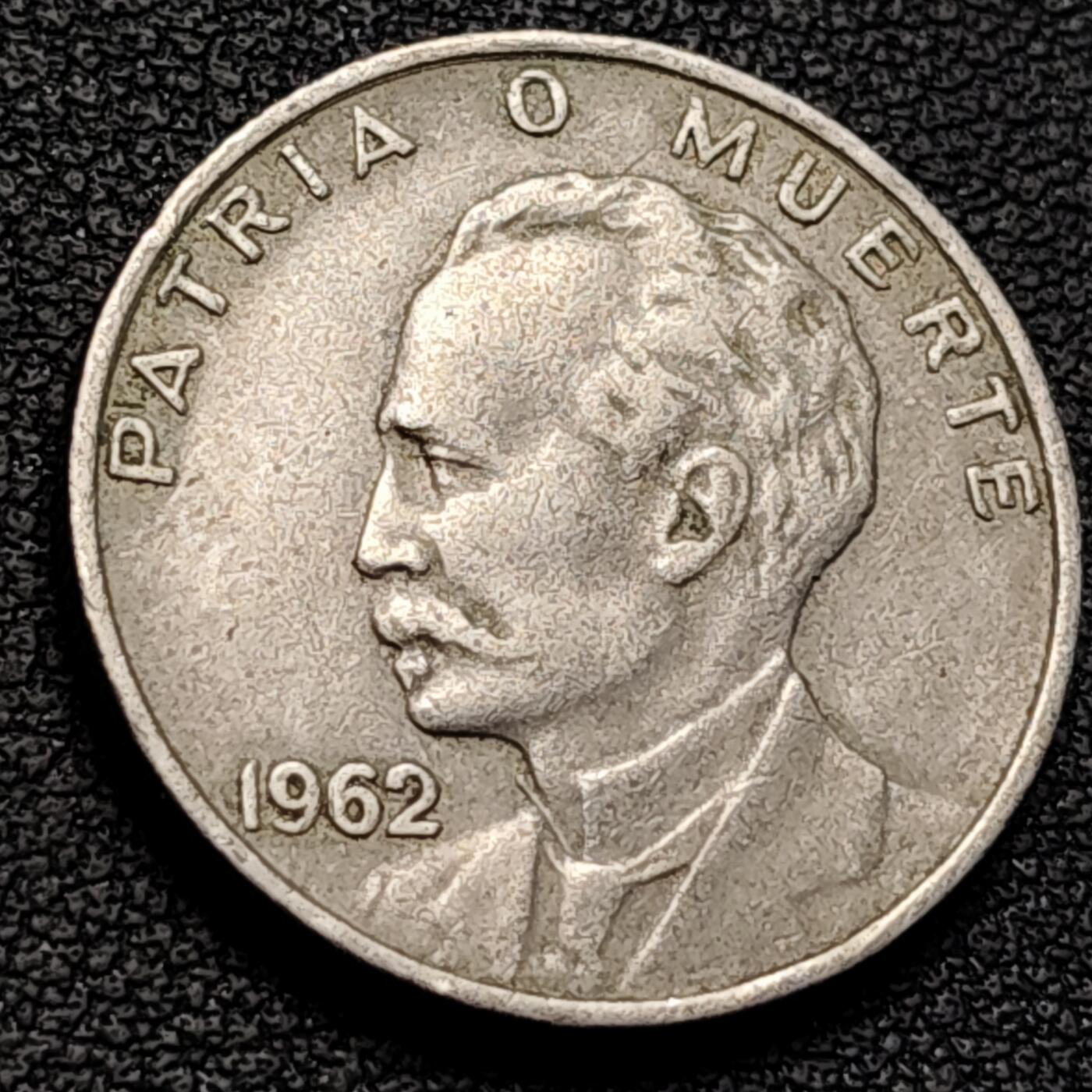 泉币菌-第223场-拍品多 请提前出价