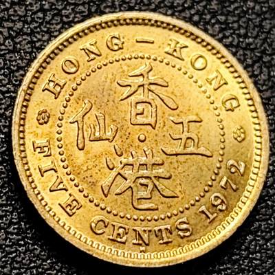 泉币菌-第223场-拍品多 请提前出价 - 。