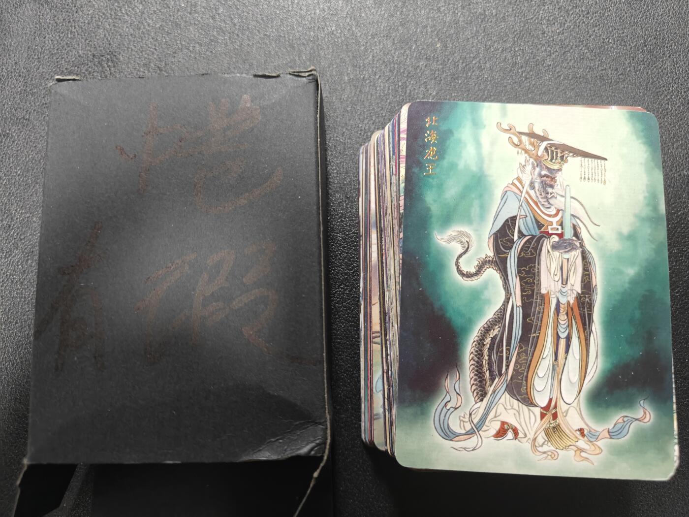 天玑星卡拍第186期《4.9周四截拍》持续收拍收评中 满赠卡需备注