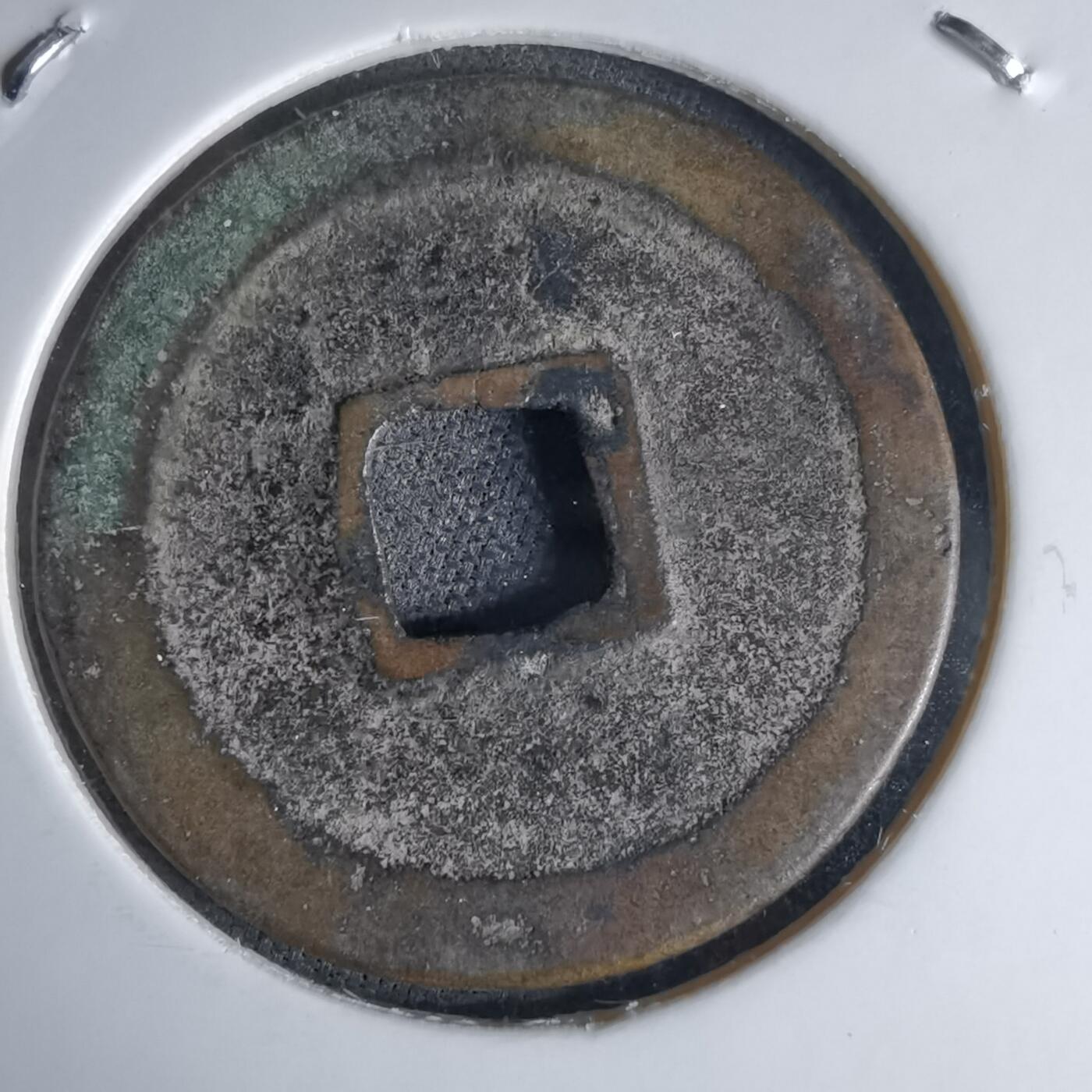 沼泽如烟--第1046场