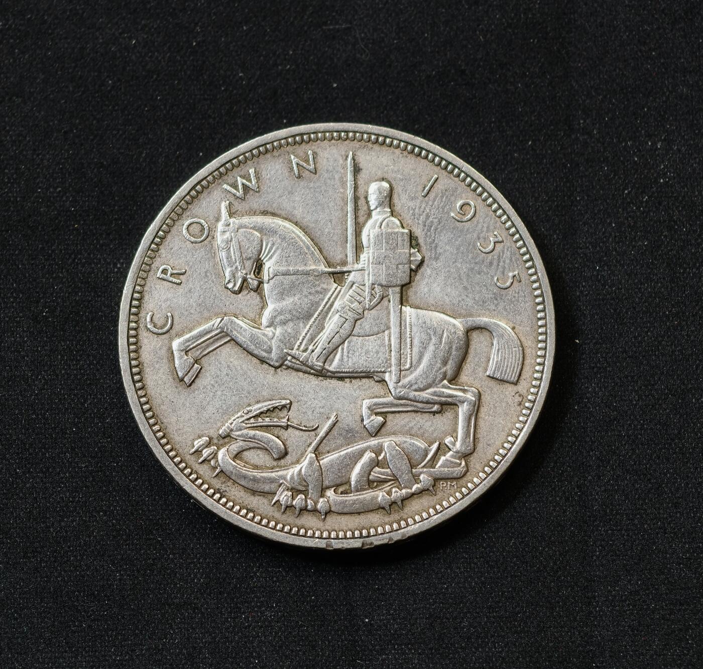 甄臻铺-世界币章拍卖（第59期），甄品场拍品征集中，送拍享返佣金等优惠多多 英国1935年乔治五世木马剑，看着像sp工艺