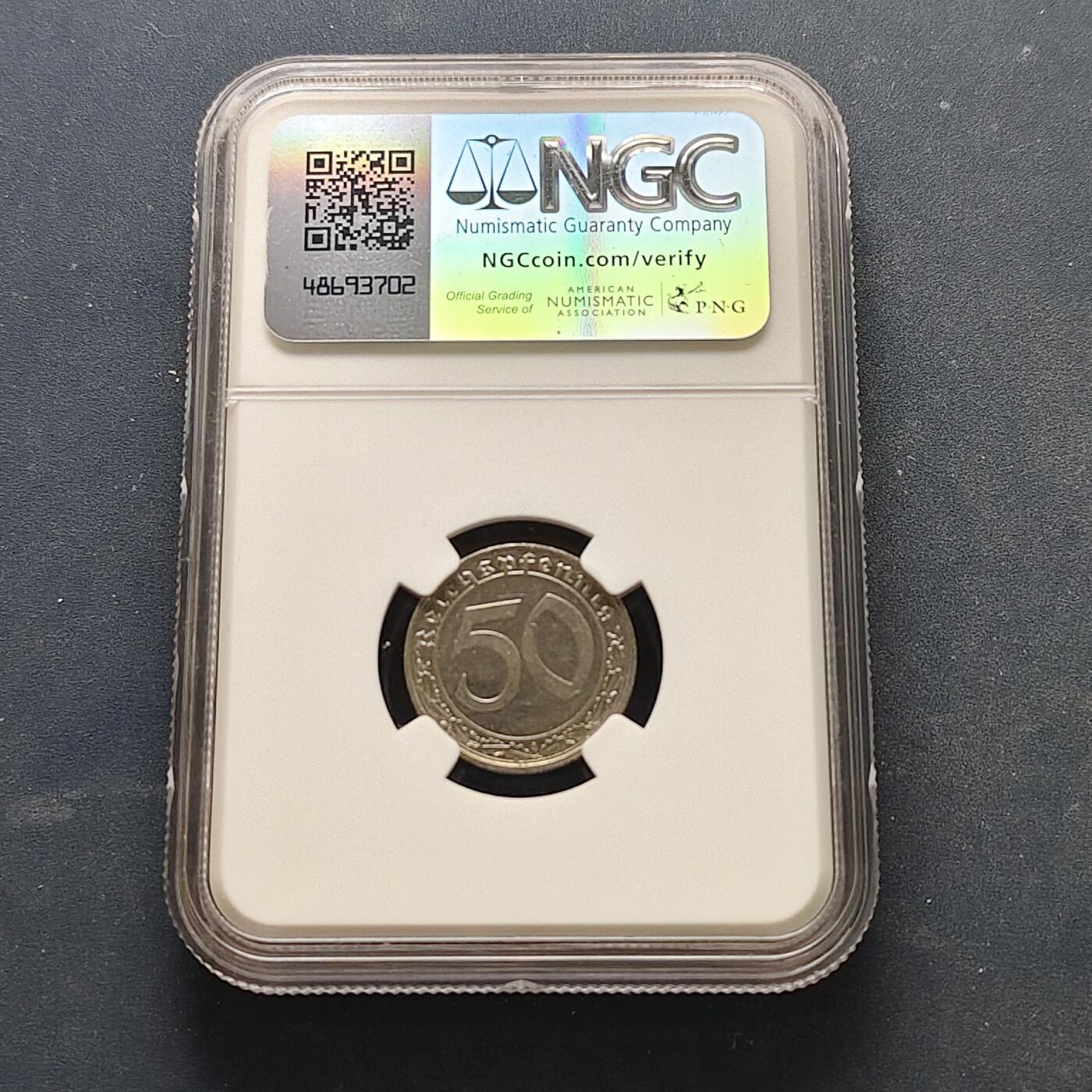 【全场包邮】纯粹捡漏拍519场 德国第三帝国1939年50芬尼A厂镍版-NGC UNC DETAILS