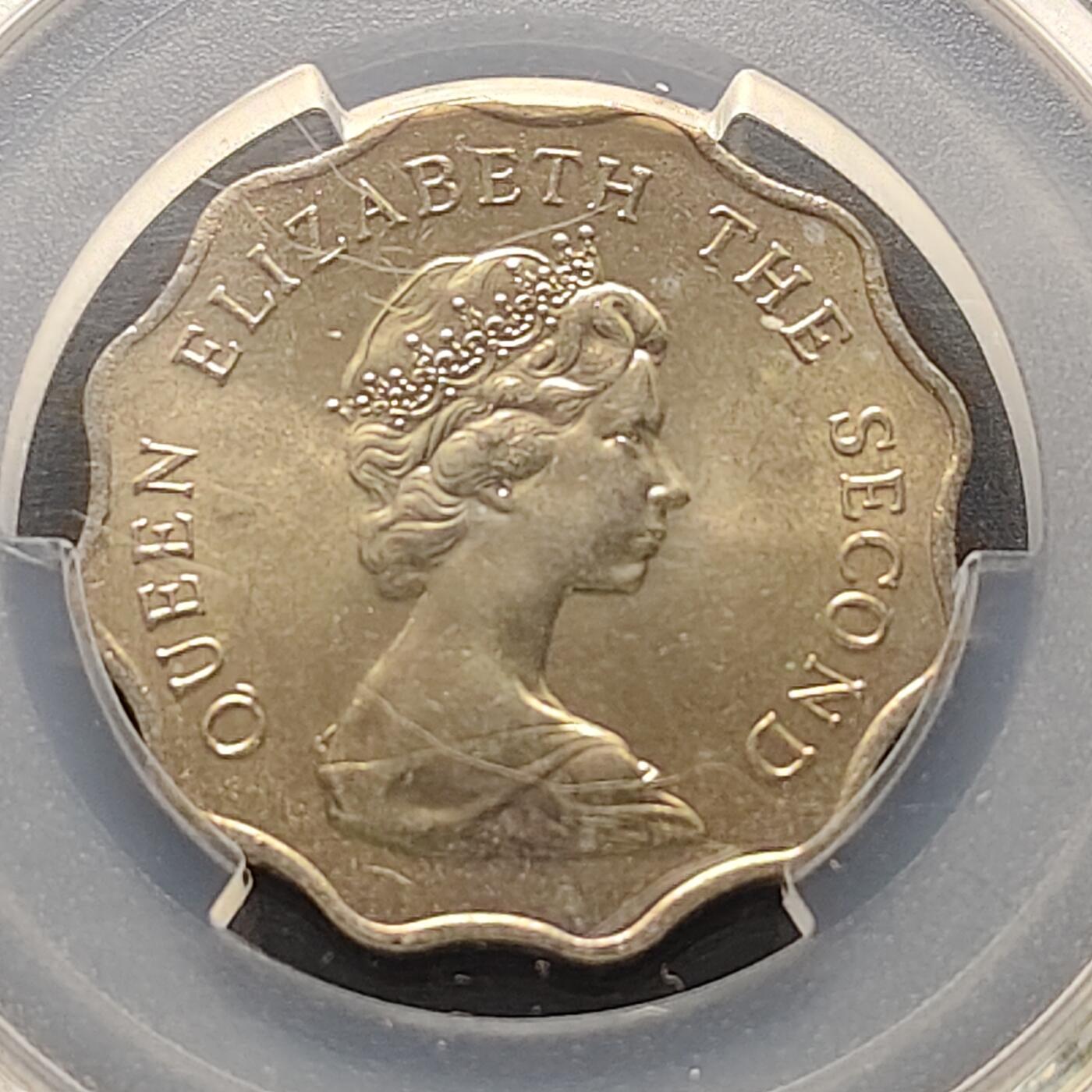 【全场包邮】纯粹捡漏拍519场 【收藏级】香港1975年花冠女王多边形2元-PCGS MS65