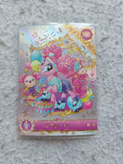 【随心含颖卡拍57期】卡游/集卡社/卡卡沃 抽卡机专场拍卖【无佣金】 - 卡游 小马宝莉 碧琪sgr卡