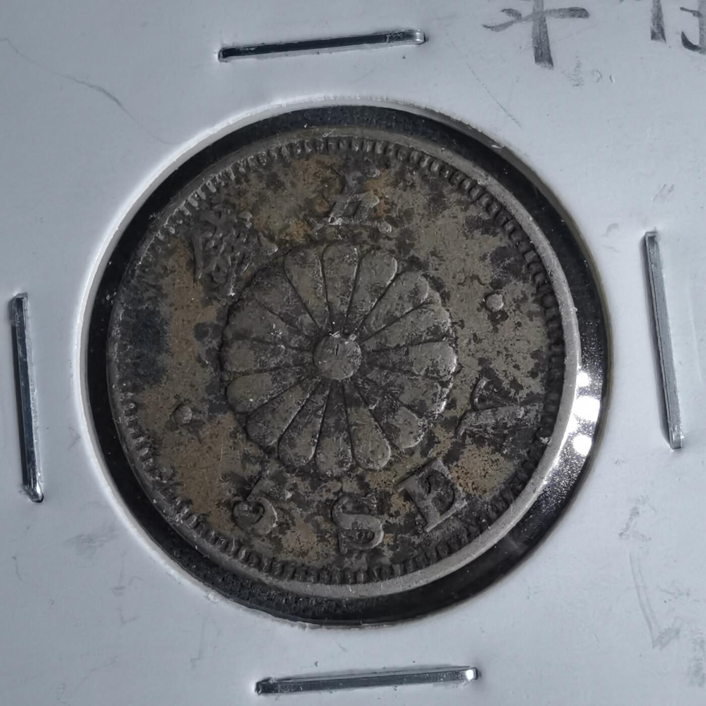 沼泽如烟--第1046场 明治二十九年菊五钱特年