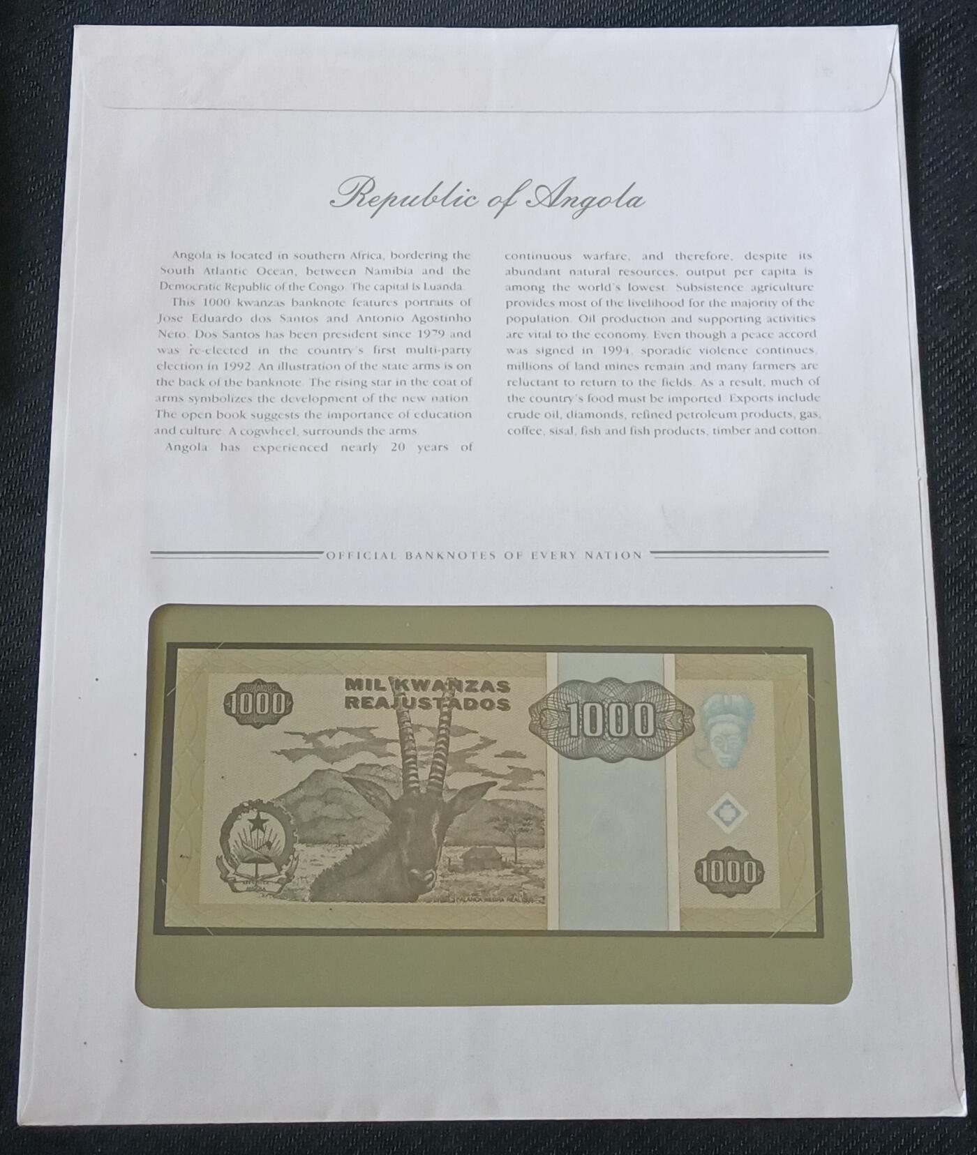 【游宝包邮场】丙午马年第21期 首季收官场