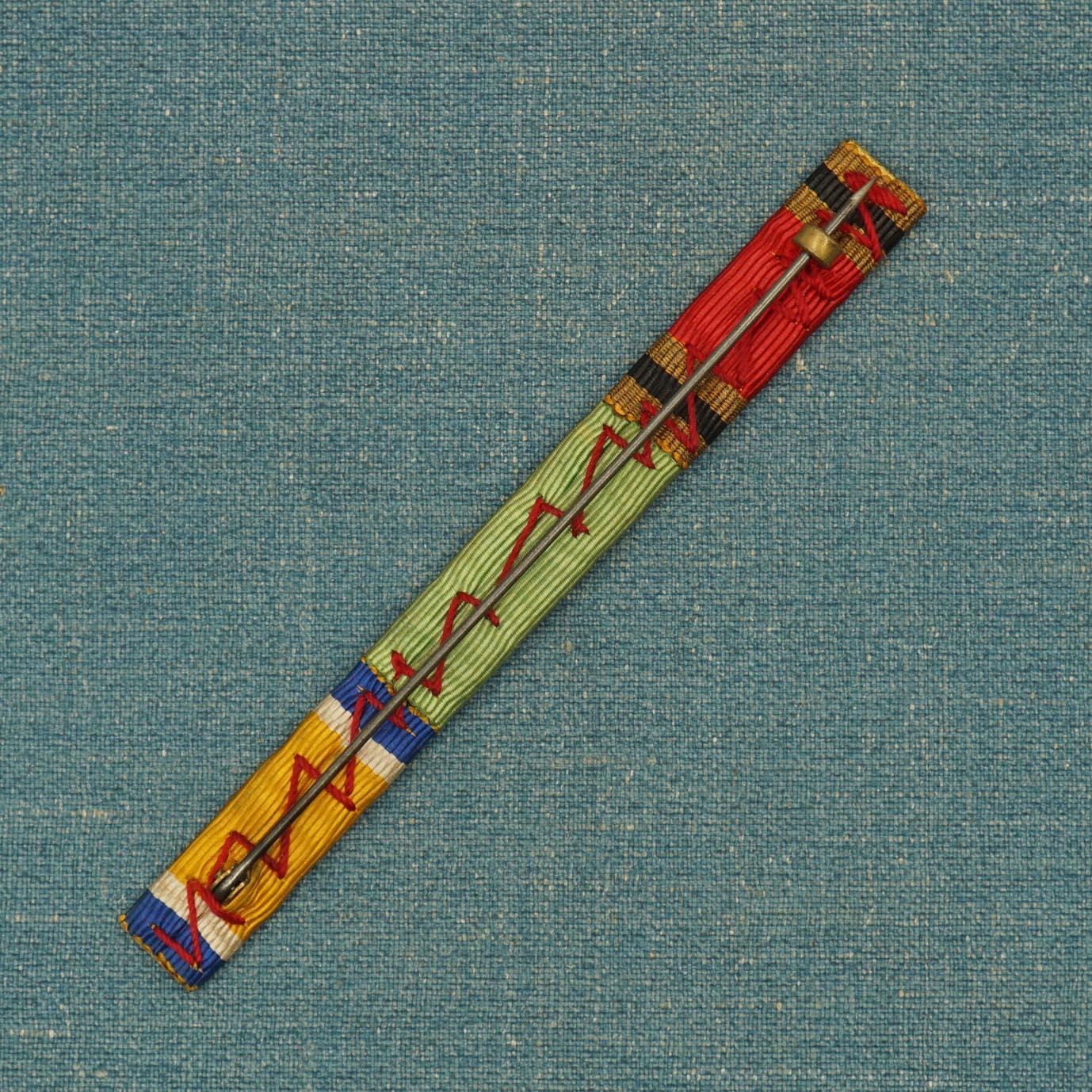 【涛泉堂】第41期（4月12日）勋奖章徽章专场拍卖 荷兰3连略