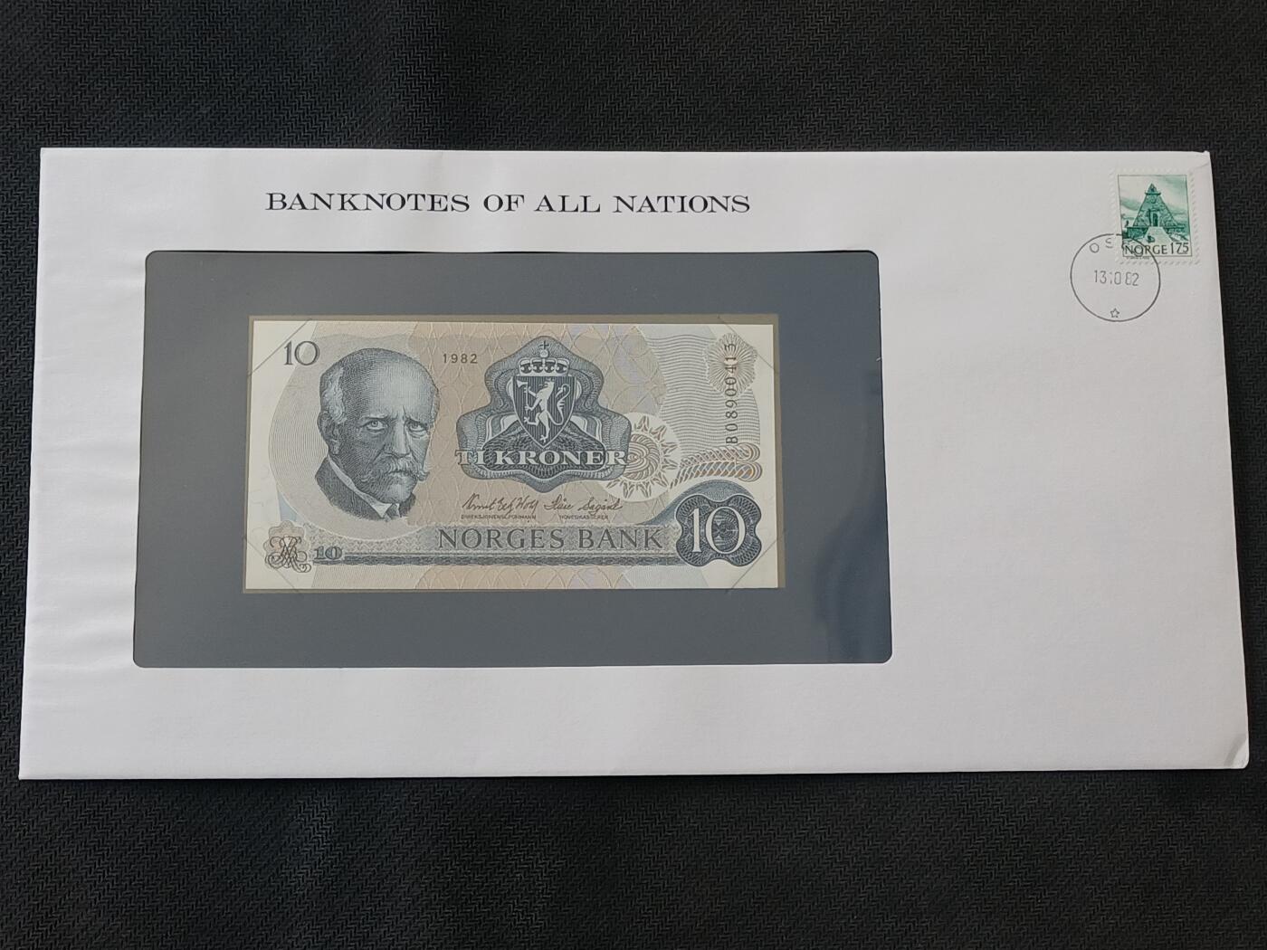 【游宝包邮场】丙午马年第21期 首季收官场