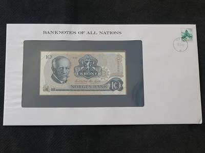 【游宝包邮场】丙午马年第21期 首季收官场 - 富兰克林邮币封 挪威🇳🇴