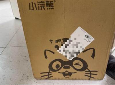 麦趣喜第五场   (4月10号周五晚上22点截拍，专注买家市场，福利拉满)  - 小浣熊30周年红楼梦干脆面整箱（a档） 全新未拆封