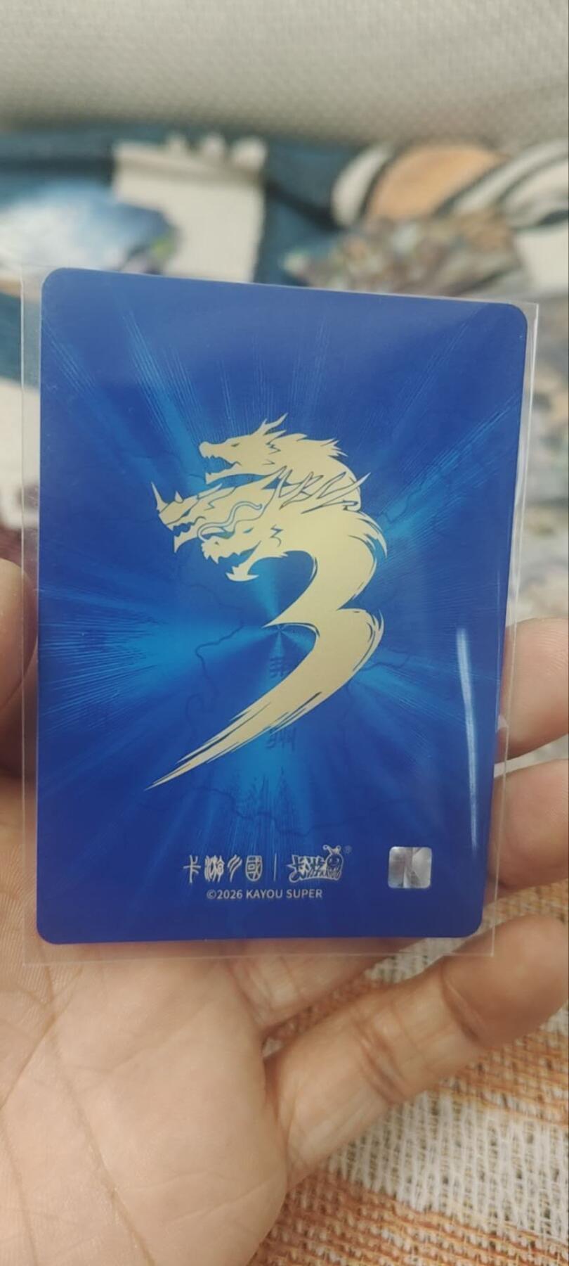 秋原瞳的小店第四十一期——盛夏的时光，即将如约而至 卡游三国北斗——关羽