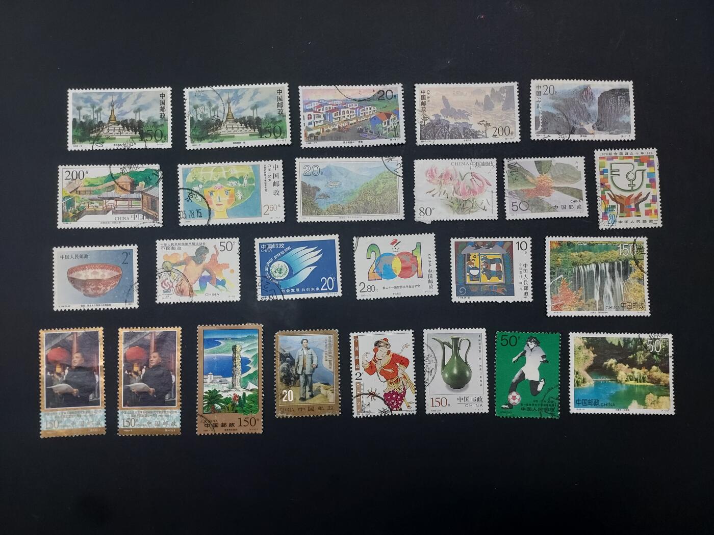 博彦收藏 TM 4月22日 8点 邮票专场