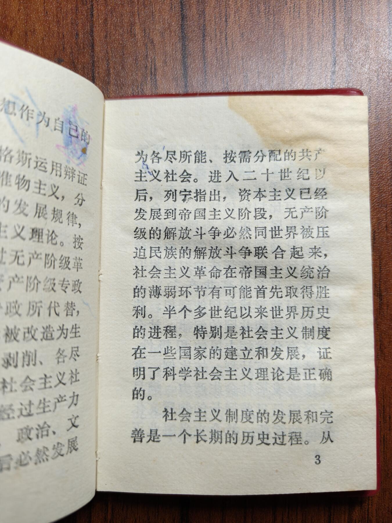 蜀地medal 2026春季精品专场 第5场