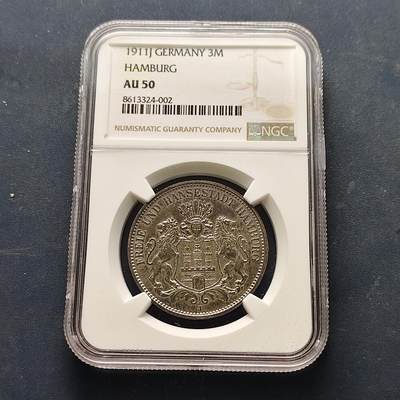 【全场包邮】纯粹捡漏拍519场 - 德国汉堡自由邦1911年J厂3马克银币【33毫米16.67克90%】-NGC AU50