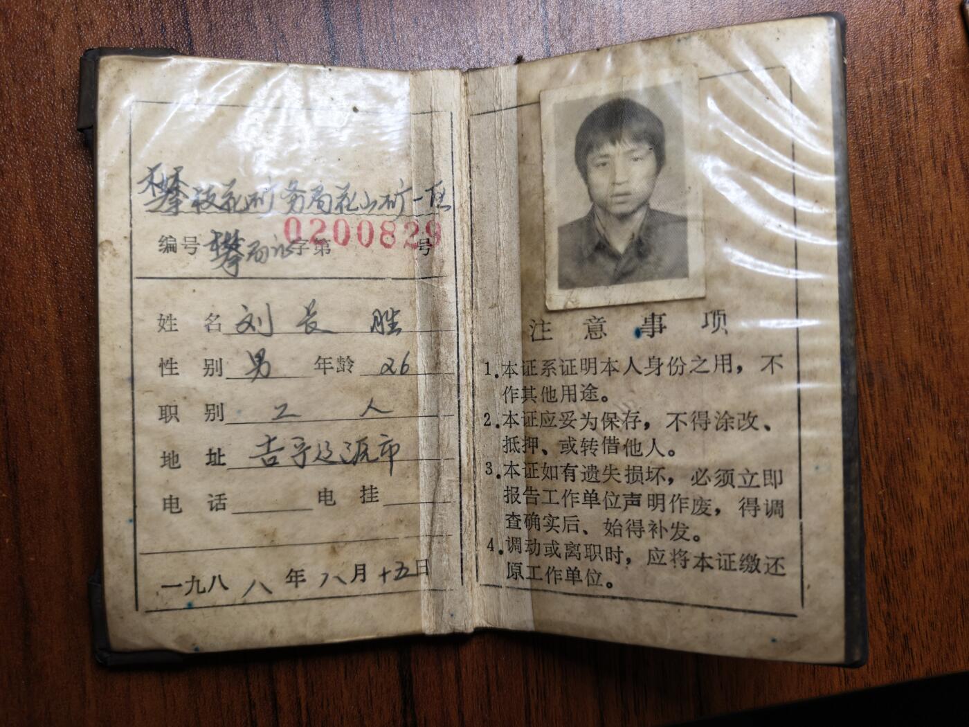 蜀地medal 2026春季精品专场 第5场