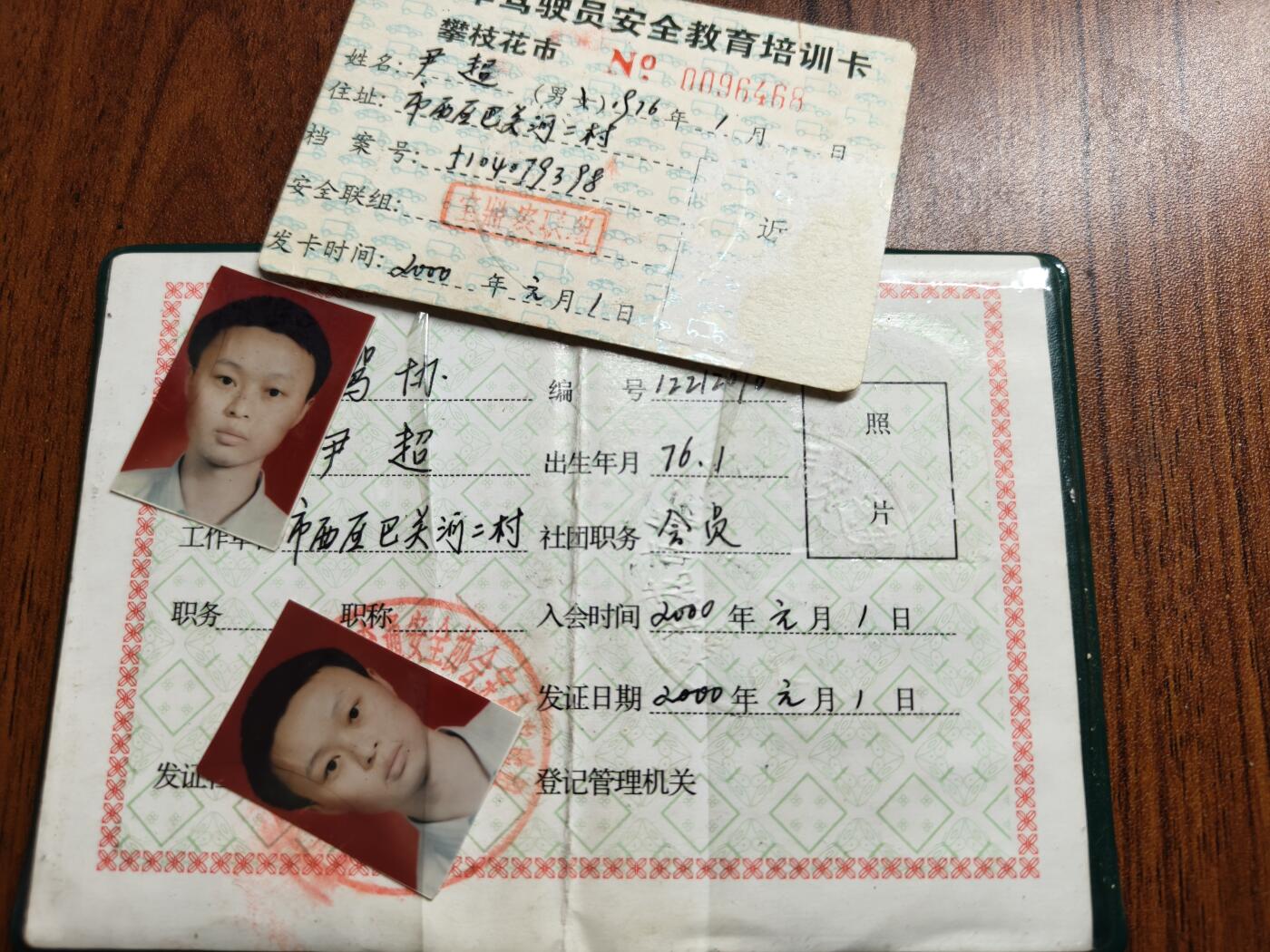 蜀地medal 2026春季精品专场 第5场