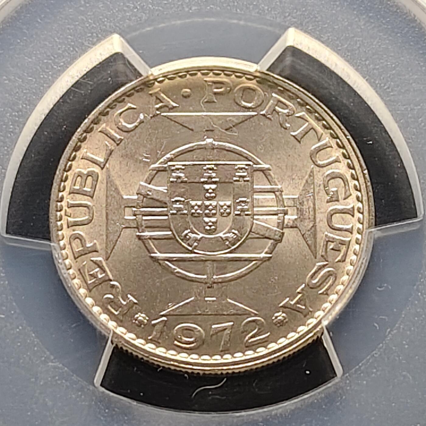 【全场包邮】纯粹捡漏拍519场 【收藏级】澳门1972年5毫-PCGS MS66
