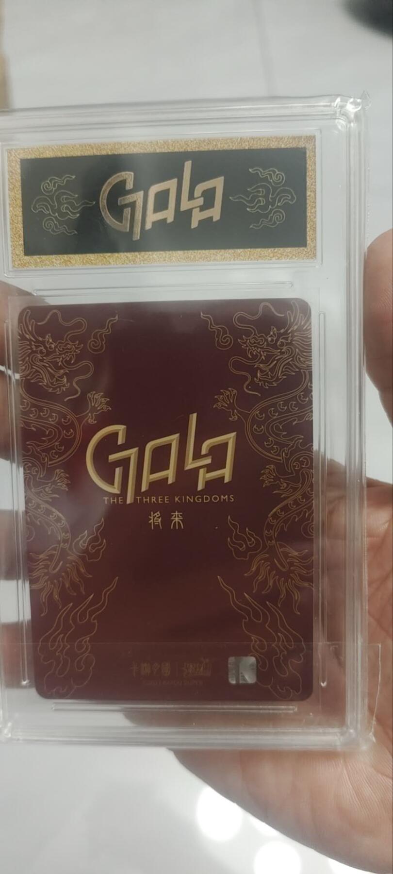 秋原瞳的小店第四十一期——盛夏的时光，即将如约而至 卡游三国将来平行红背——孙尚香