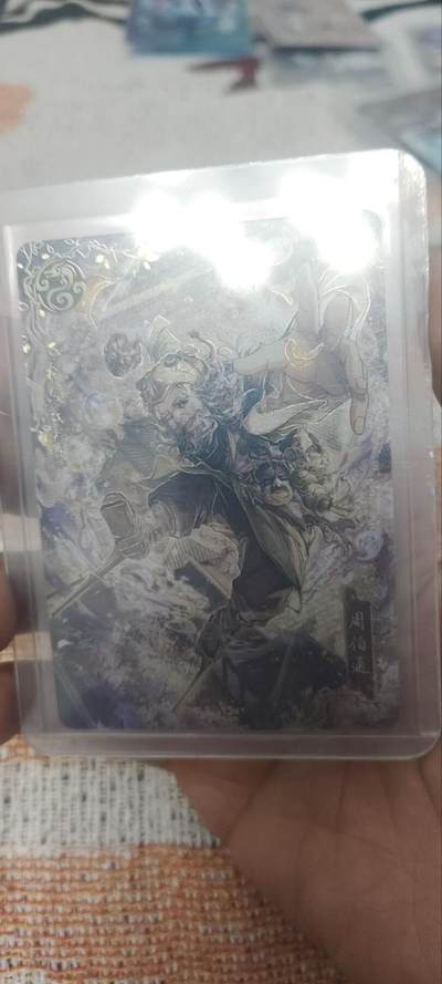 秋原瞳的小店第四十一期——盛夏的时光，即将如约而至 - 卡游射雕英雄传青龙卡——周伯通