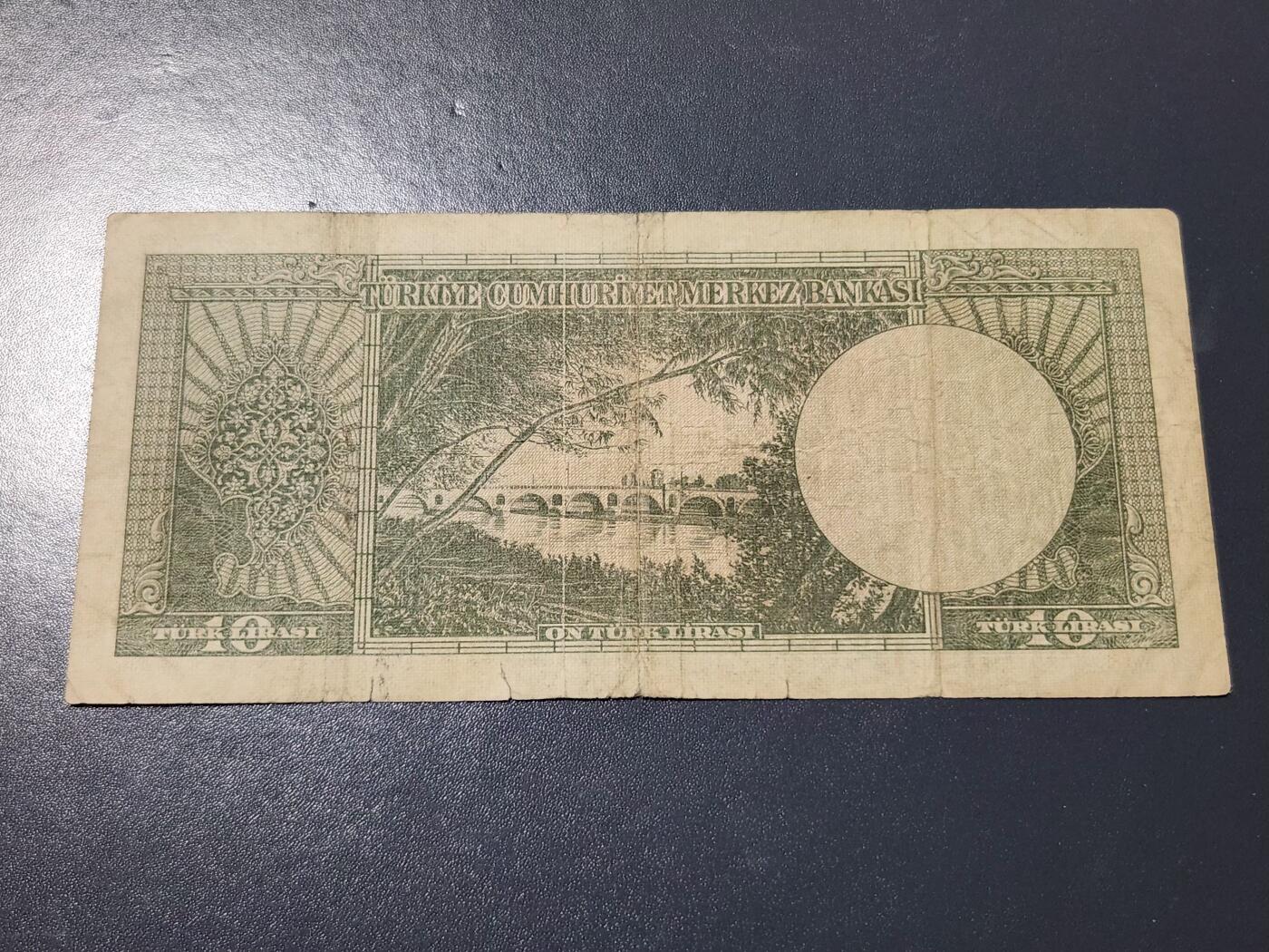 4月8号晚上8点 中外纸币自动截拍第52场 稀少品种