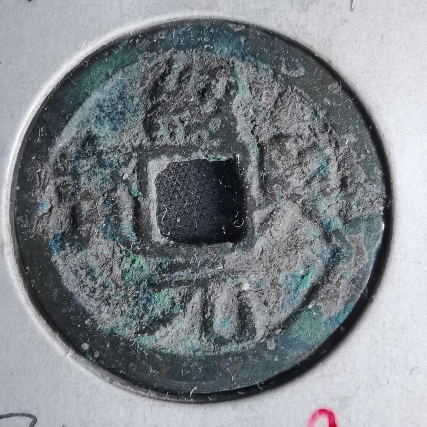 沼泽如烟--第1046场