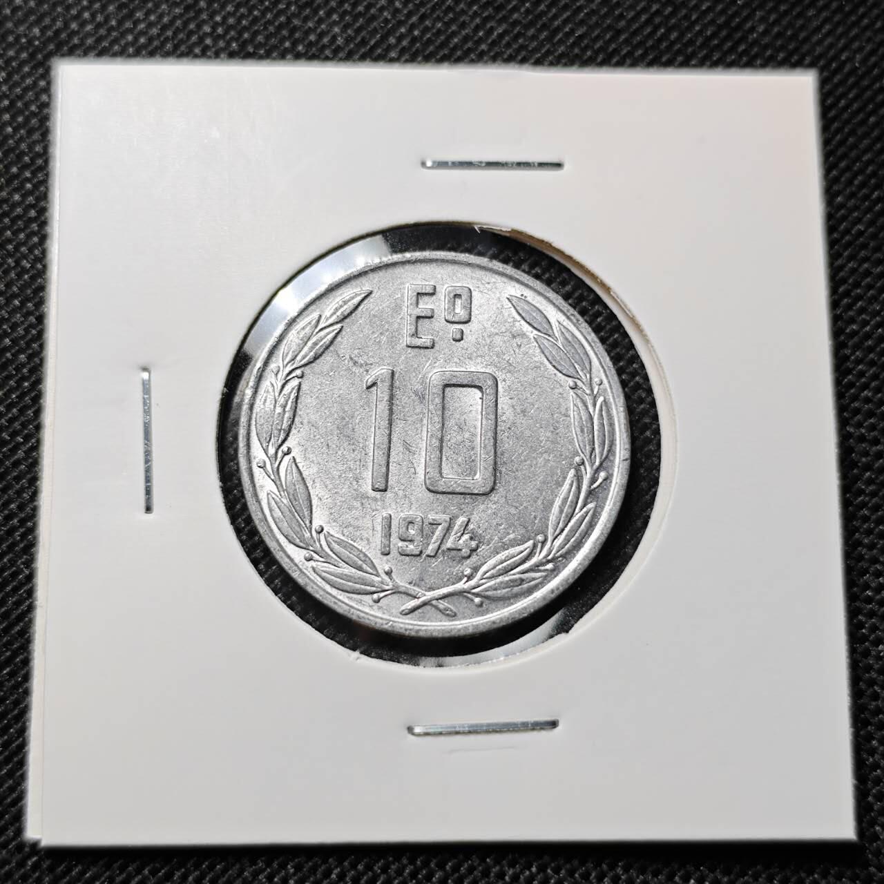 KK钱币收藏小铺  第409期 2月预留时间 周末发货  1974智利10分