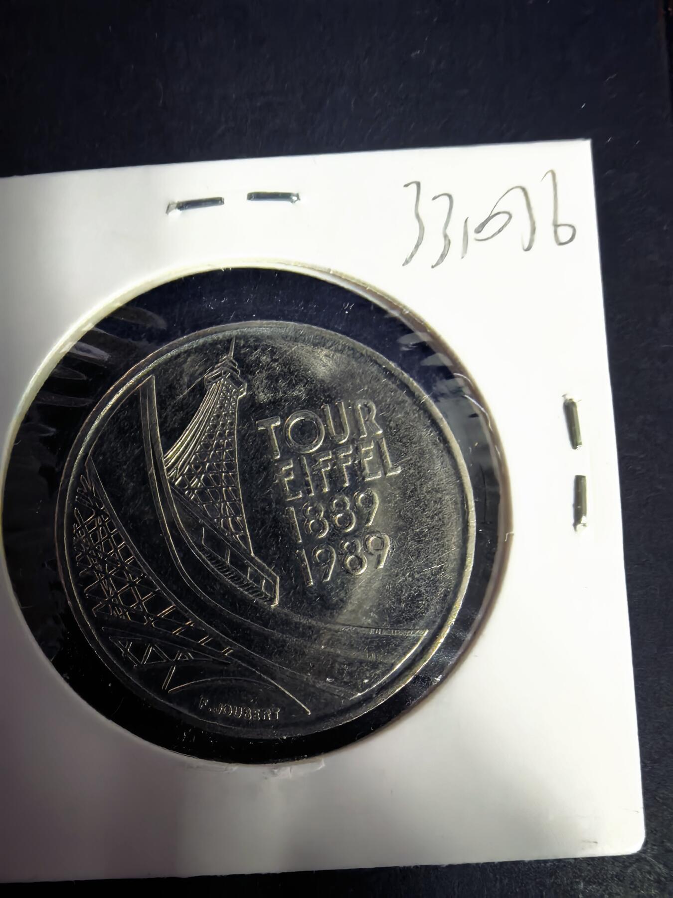 泡泡堂微拍2026.4.8第4场 法国纪念币。