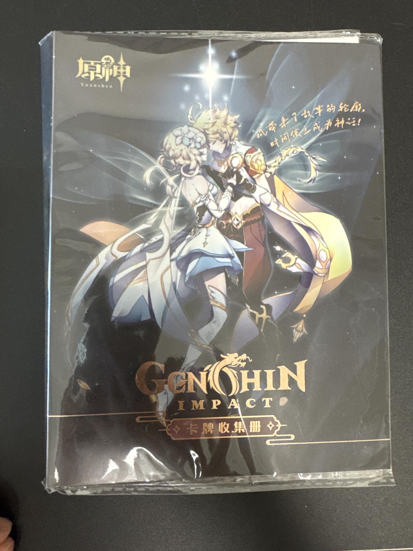 NO.29 好又多金牌大场，每周一站式配齐，方便凑单！（卖家送拍0抽成！周6晚9点截拍！）