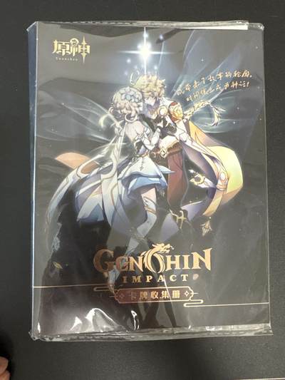 NO.29 好又多金牌大场，每周一站式配齐，方便凑单！（卖家送拍0抽成！周6晚9点截拍！） - 【卡册】原神 四宫格卡册 1本