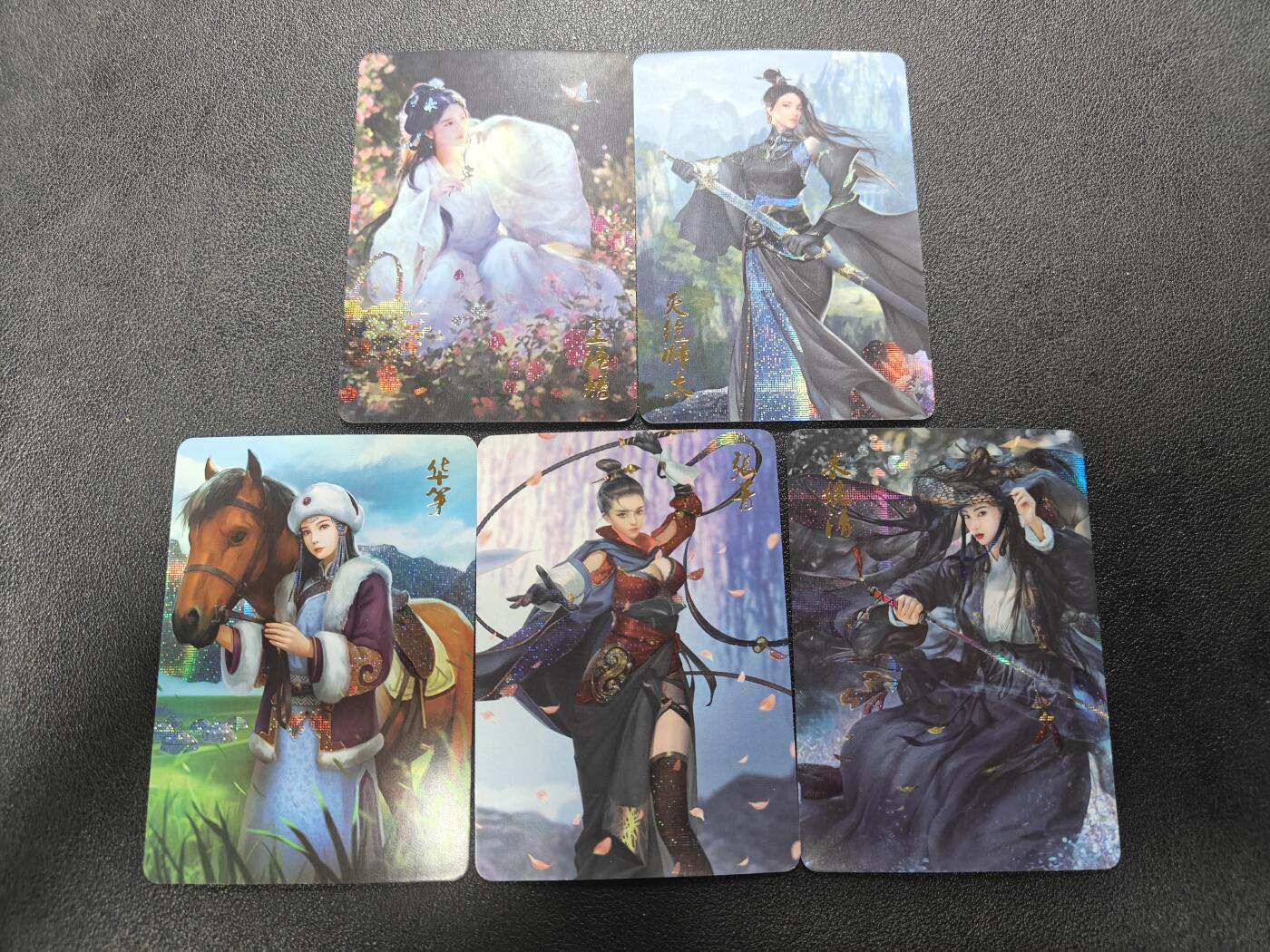 天玑星卡拍第186期《4.9周四截拍》持续收拍收评中 满赠卡需备注