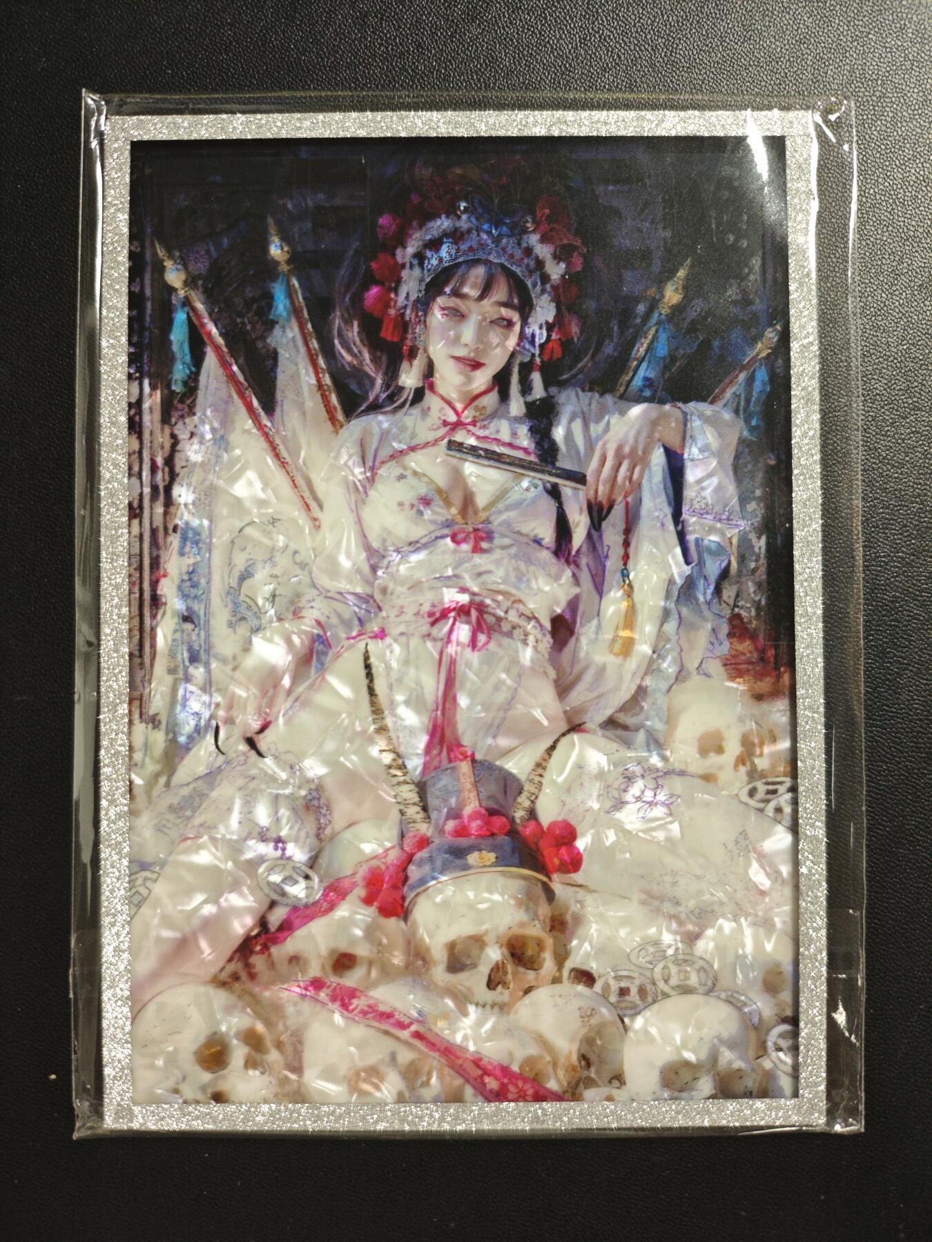 天玑星卡拍第186期《4.9周四截拍》持续收拍收评中 满赠卡需备注 焱卡文化 妖姬传 白骨精 色纸一张