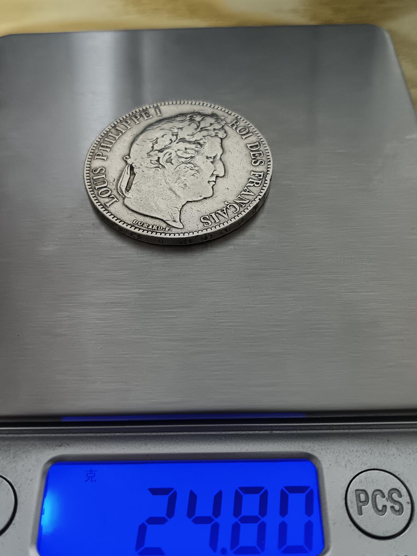 法兰西王国路易菲利普一世5法郎银币