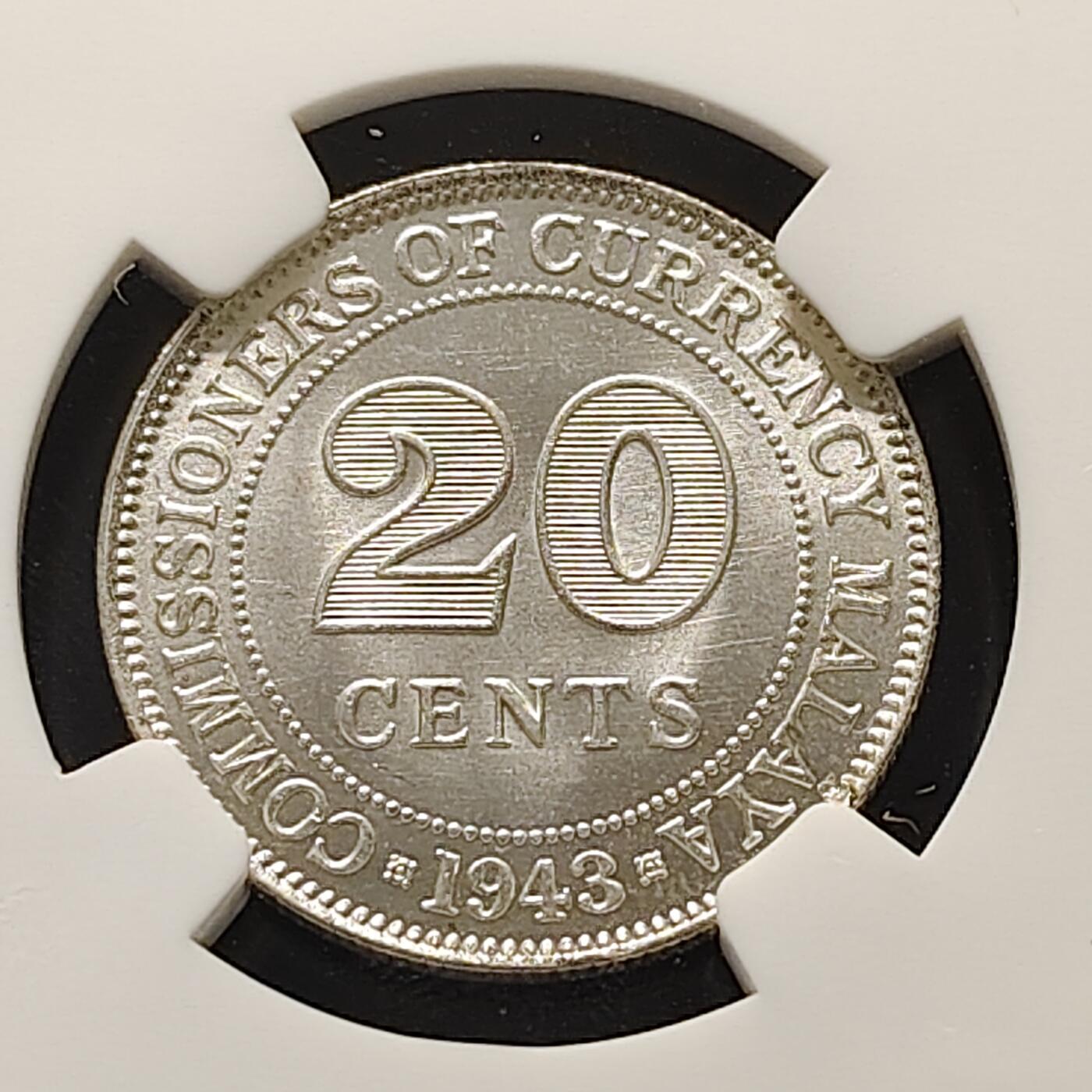 【全场包邮】纯粹捡漏拍519场 英属马来亚1943年乔治六世50%低银版20分银币-NGC MS63