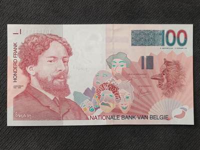 【游宝包邮场】丙午马年第21期 首季收官场 - 比利时100法郎 长号无47永恒号 全新UNC