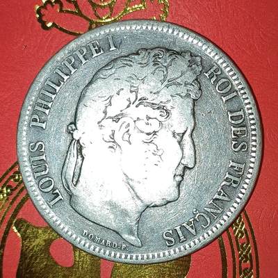 法兰西王国路易菲利普一世5法郎银币 - 1841年法兰西王国路易菲利普一世5法郎银币24.69克