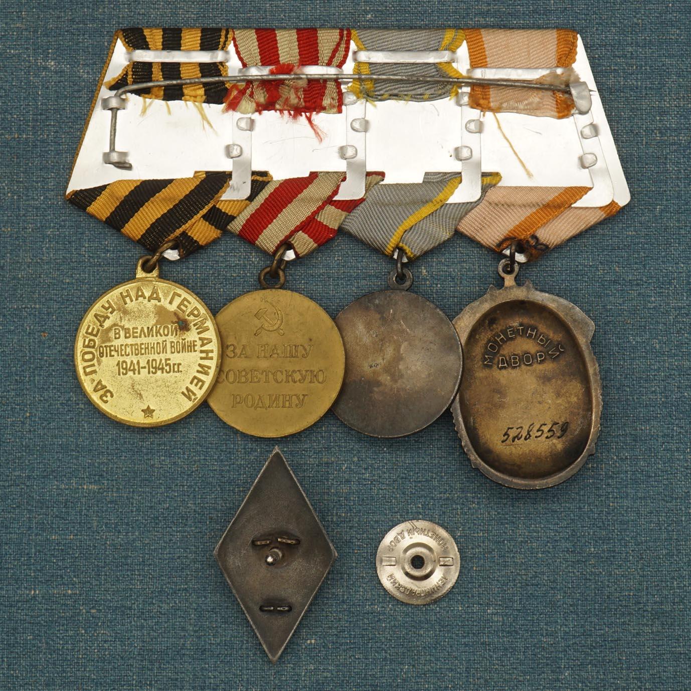 【涛泉堂】第41期（4月12日）勋奖章徽章专场拍卖