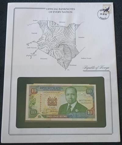 【游宝包邮场】丙午马年第21期 首季收官场 - 富兰克林邮币封地图版 肯尼亚🇰🇪