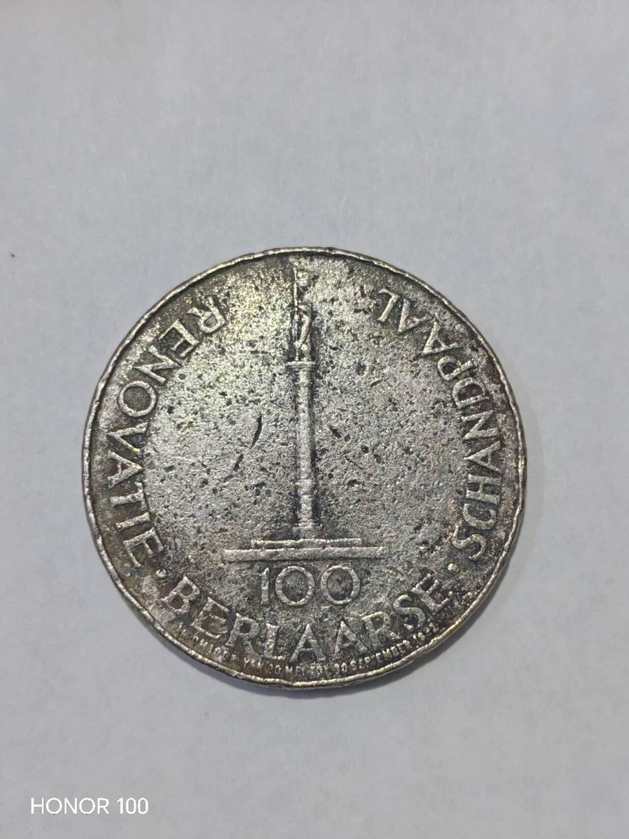 纪念章/纪念币 比利时紧急地方币，佛兰德斯地区 Berlare（贝尔拉尔）、Uitbergen（于特贝亨）、Overmere（奥弗梅尔）三镇联合发行的地方行政代币（Local Administration Token），属于1980年代比利时地方“应急货币/社区货币”的典型品类，并非国家法定流通货币。