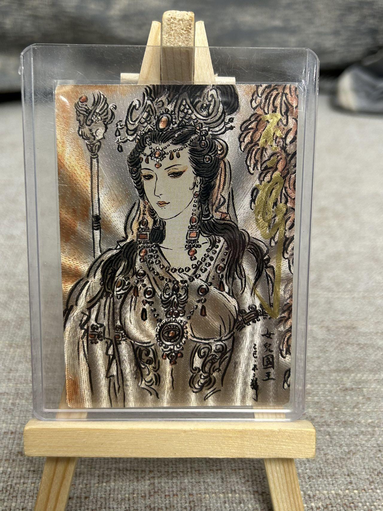 喜灰玩卡拍卖第七期，接拍品0佣金，欢迎送拍，释放现金流，让自己有资金可以购买更多喜欢的卡牌，让别的卡友能淘到更多心仪的卡牌