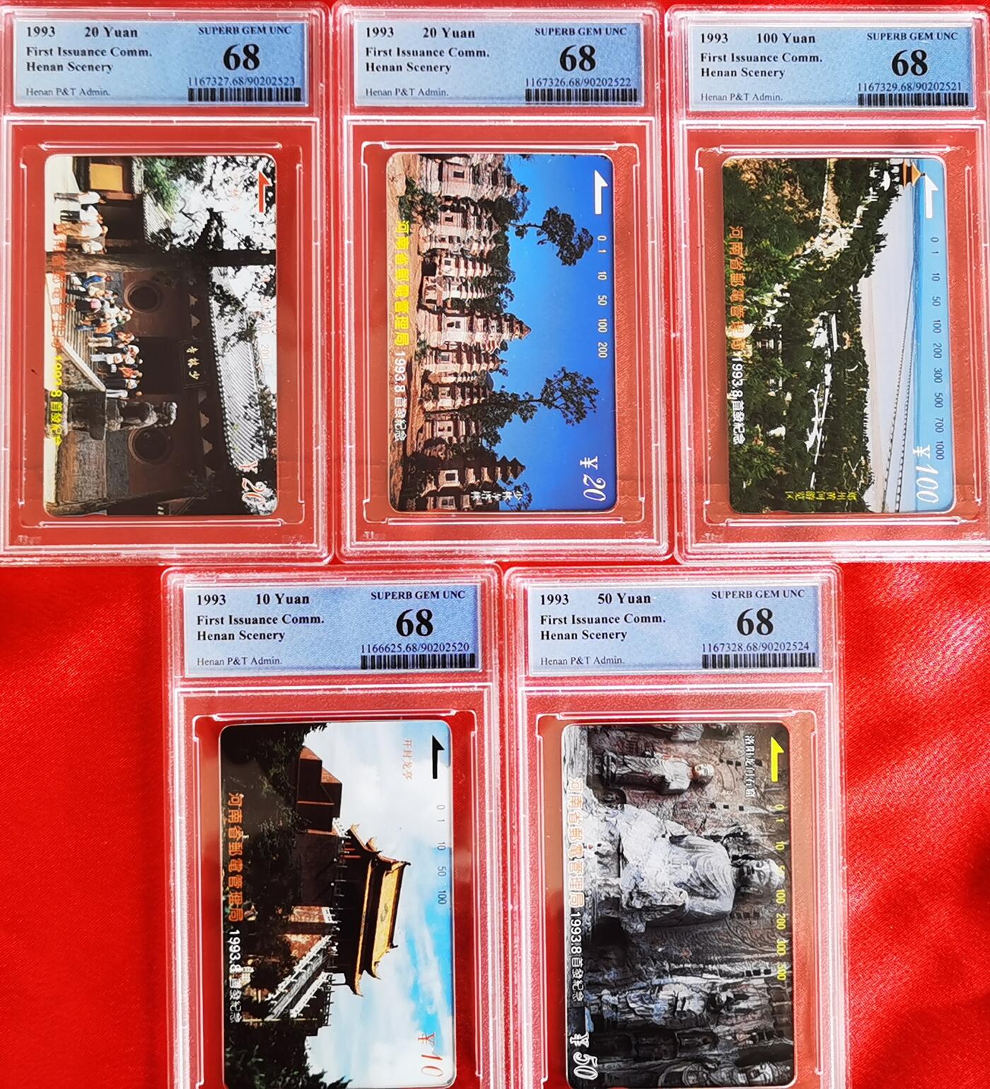 《鸿通俱乐部》拍卖第82期 2026年4月8日21:00延时节拍 河南田村新卡《河南开通》5全  PCGS  68分*5